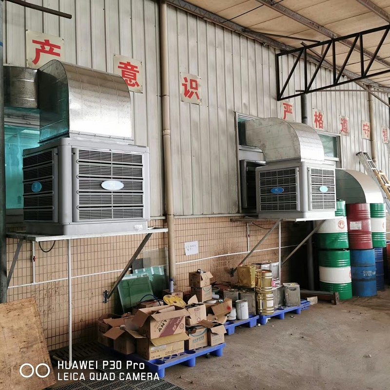 生產車間（冷風機）環?？照{降溫工程
